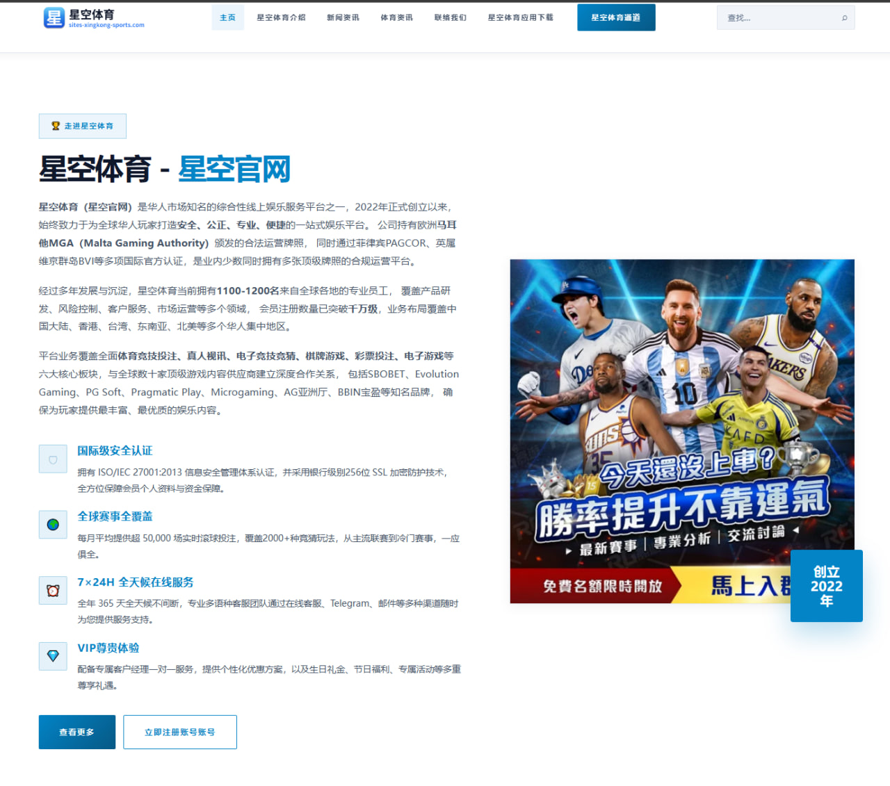 WTA年终总决赛郑钦文参赛小组出线前景与关键对手分析