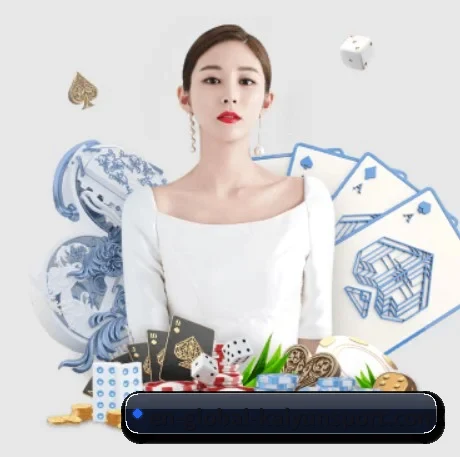 开云 APP 界面